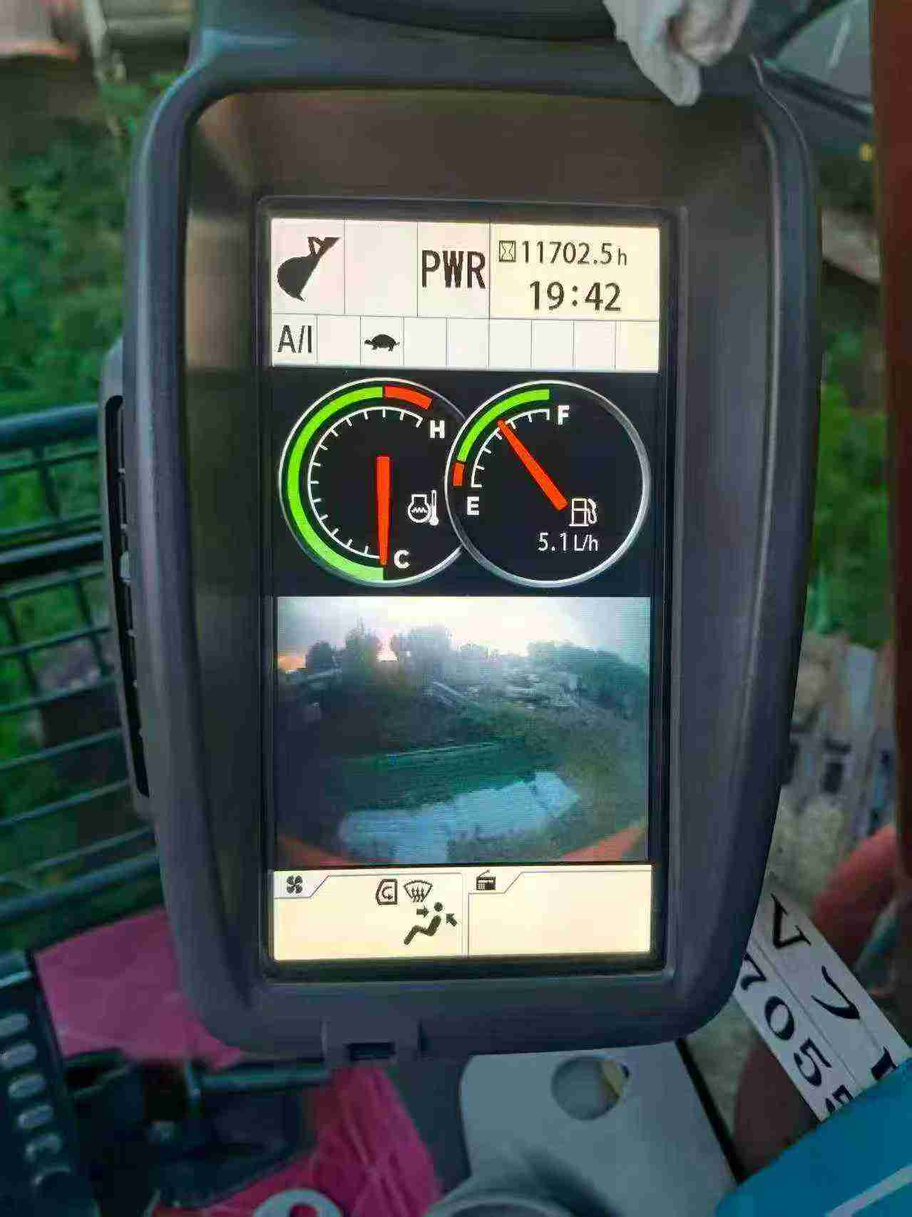 Buy Hitachi EX350H-5 Used Excavator / 5 Buy Hitachi EX350H-5 Used Excavator / 5