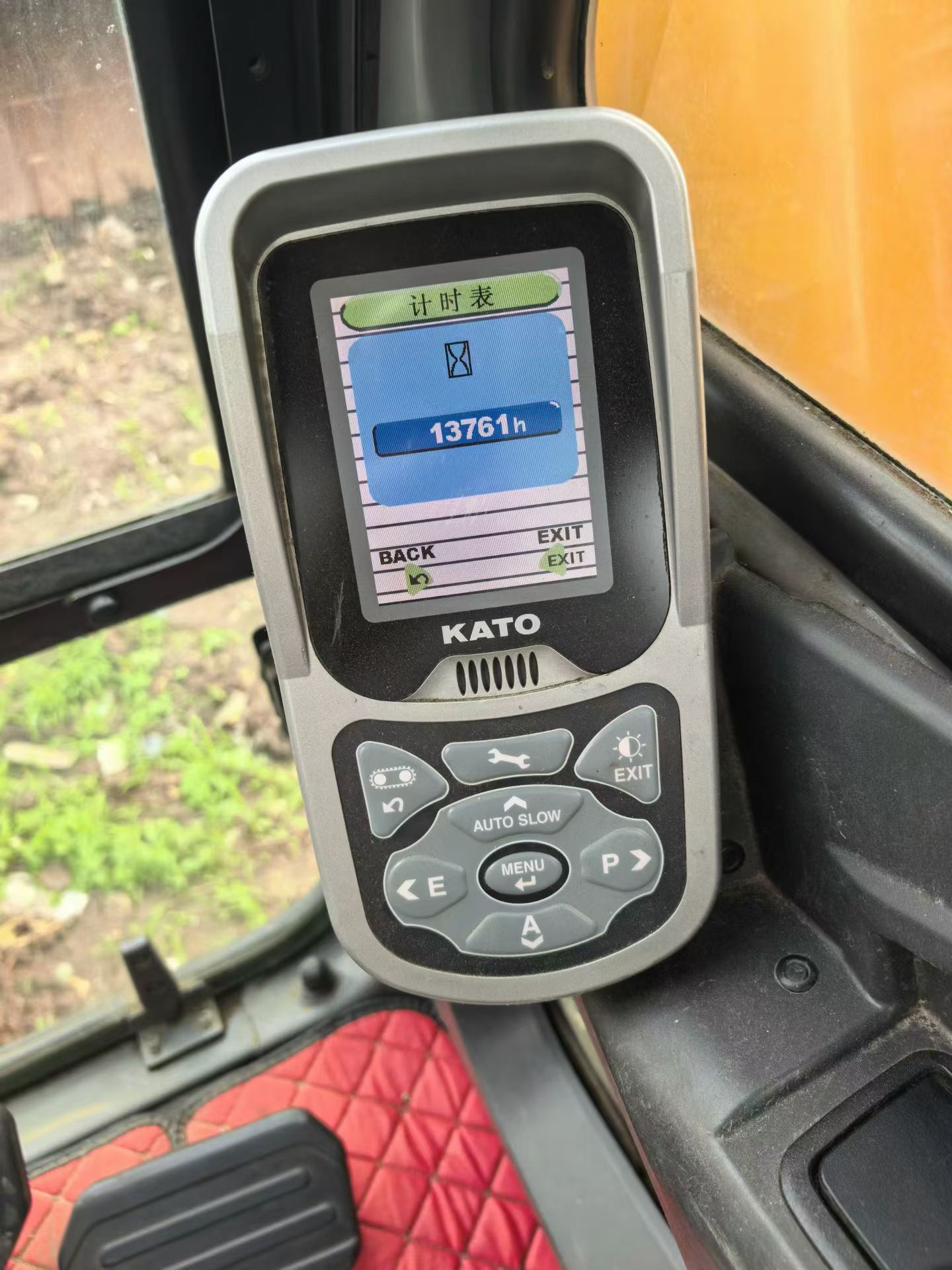 Buy Kato HD1430 Used Excavator / 7 Buy Kato HD1430 Used Excavator / 7