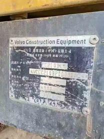 Buy Volvo EC210BLC Used Excavator / 8 Buy Volvo EC210BLC Used Excavator / 8