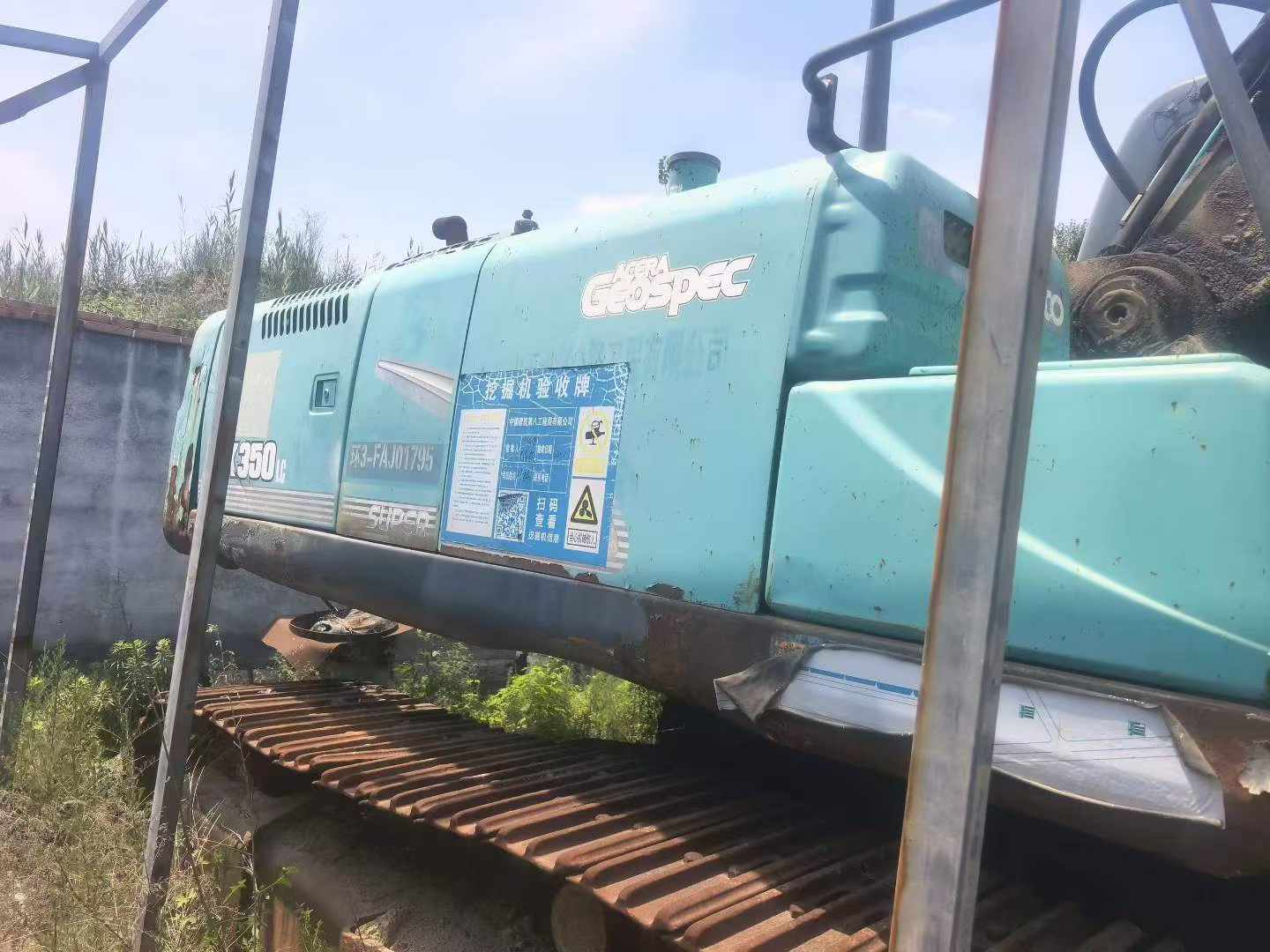 Buy Kobelco SK350-8 Used Excavator / 8 Buy Kobelco SK350-8 Used Excavator / 8