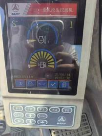 Buy Sany SY215C-8 Used Excavator / 2 Buy Sany SY215C-8 Used Excavator / 2