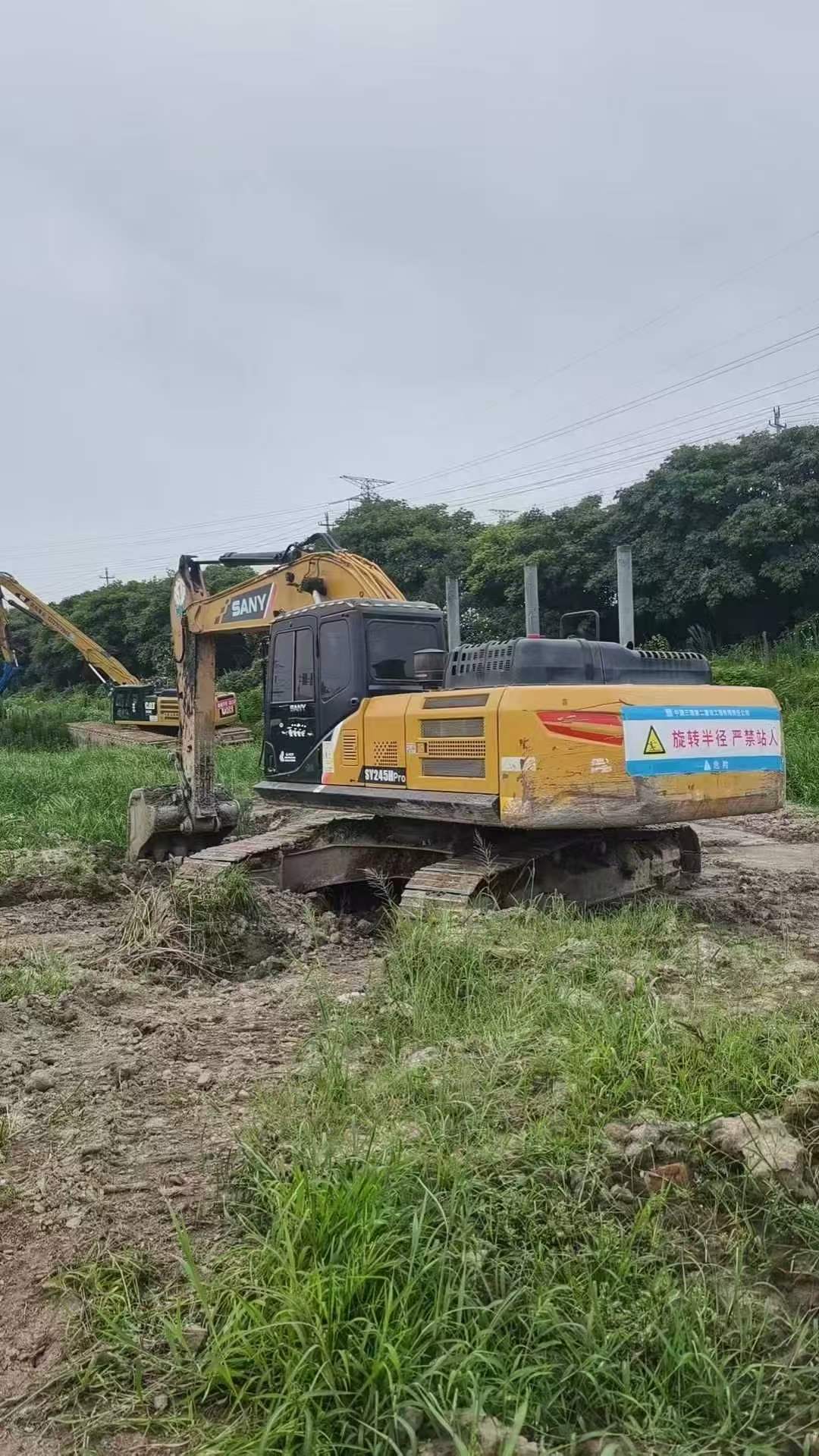 Buy Sany SY245H Used Excavator / 2 Buy Sany SY245H Used Excavator / 2