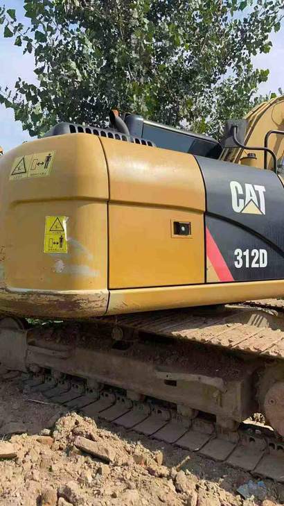 Buy Caterpillar 312D Used Excavator / 1