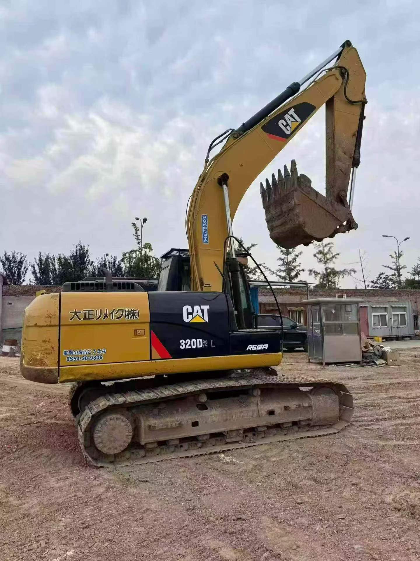 Buy Caterpillar 320A Used Excavator / 2 Buy Caterpillar 320A Used Excavator / 2