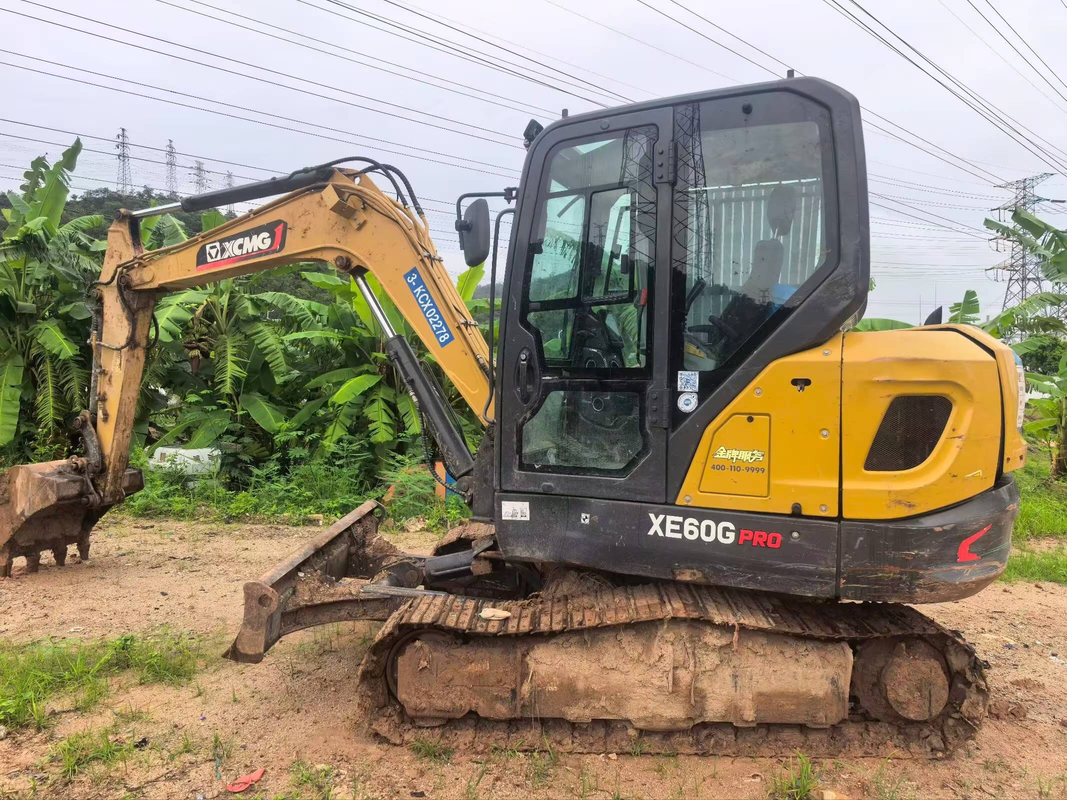 Buy XCMG XE60 Used Excavator / 1