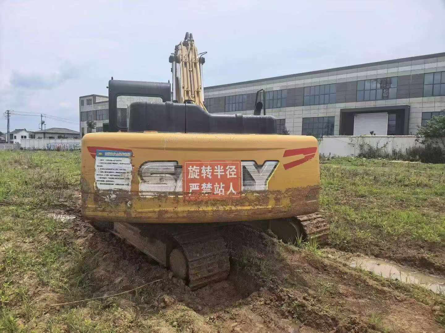 Buy Sany SY200C Used Excavator / 2 Buy Sany SY200C Used Excavator / 2