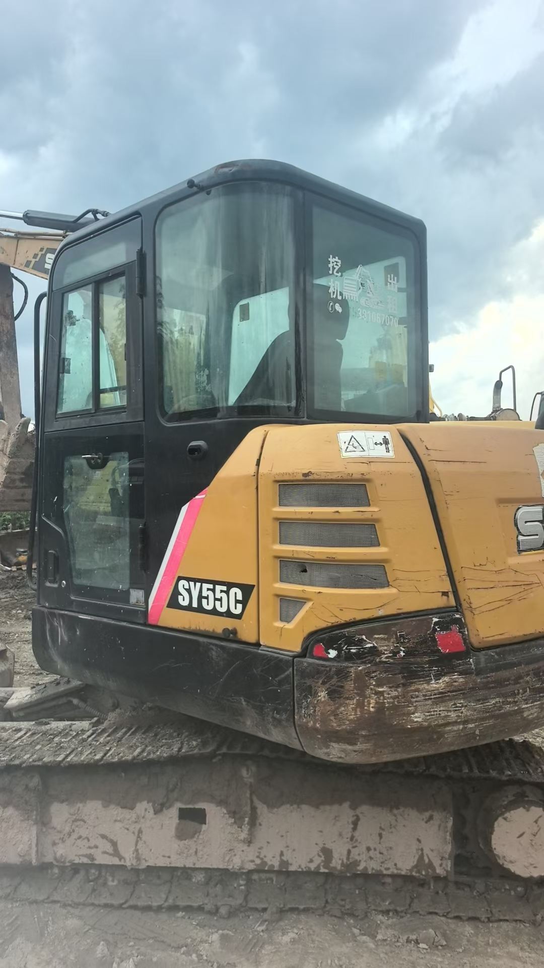 Buy Sany SY55 Used Excavator / 2 Buy Sany SY55 Used Excavator / 2