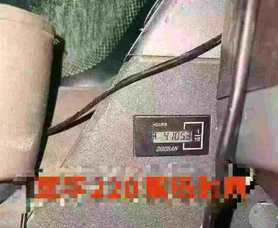 Buy Doosan DH220 Used Excavator / 5 Buy Doosan DH220 Used Excavator / 5