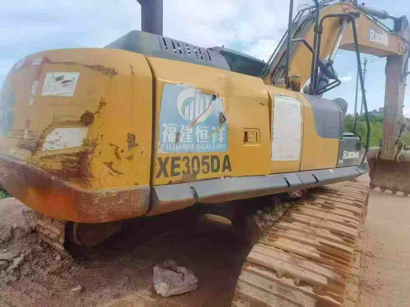 Buy XCMG XE245D Used Excavator / 6 Buy XCMG XE245D Used Excavator / 6