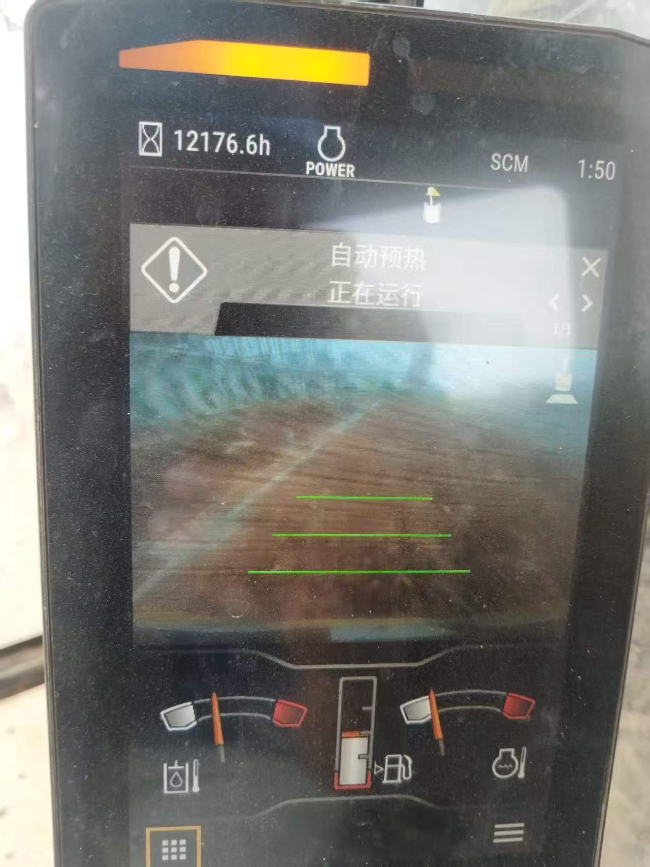 Buy Caterpillar 320A Used Excavator / 6