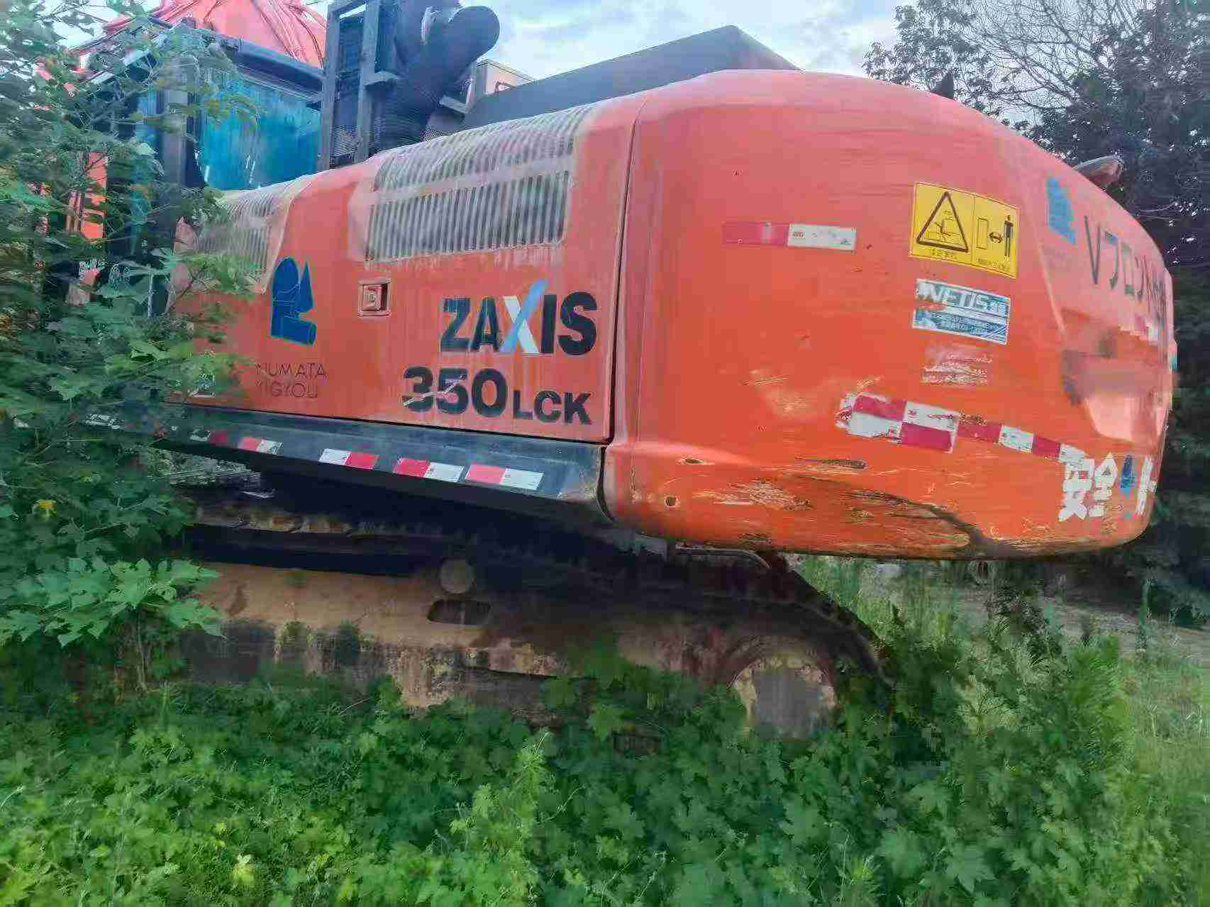 Buy Hitachi EX350H-5 Used Excavator / 6 Buy Hitachi EX350H-5 Used Excavator / 6