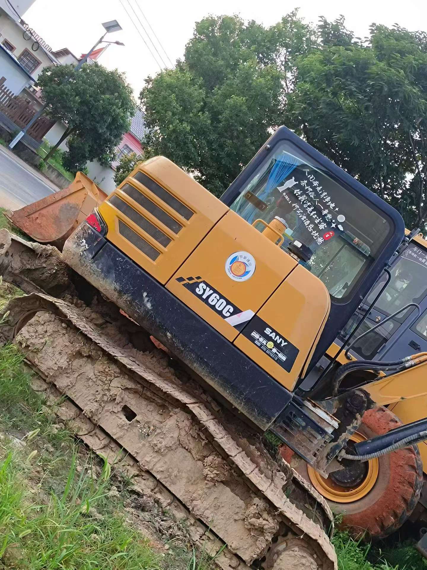 Buy Sany SY60 Used Excavator / 3 Buy Sany SY60 Used Excavator / 3