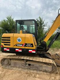 Buy Sany SY55 Used Excavator / 4 Buy Sany SY55 Used Excavator / 4