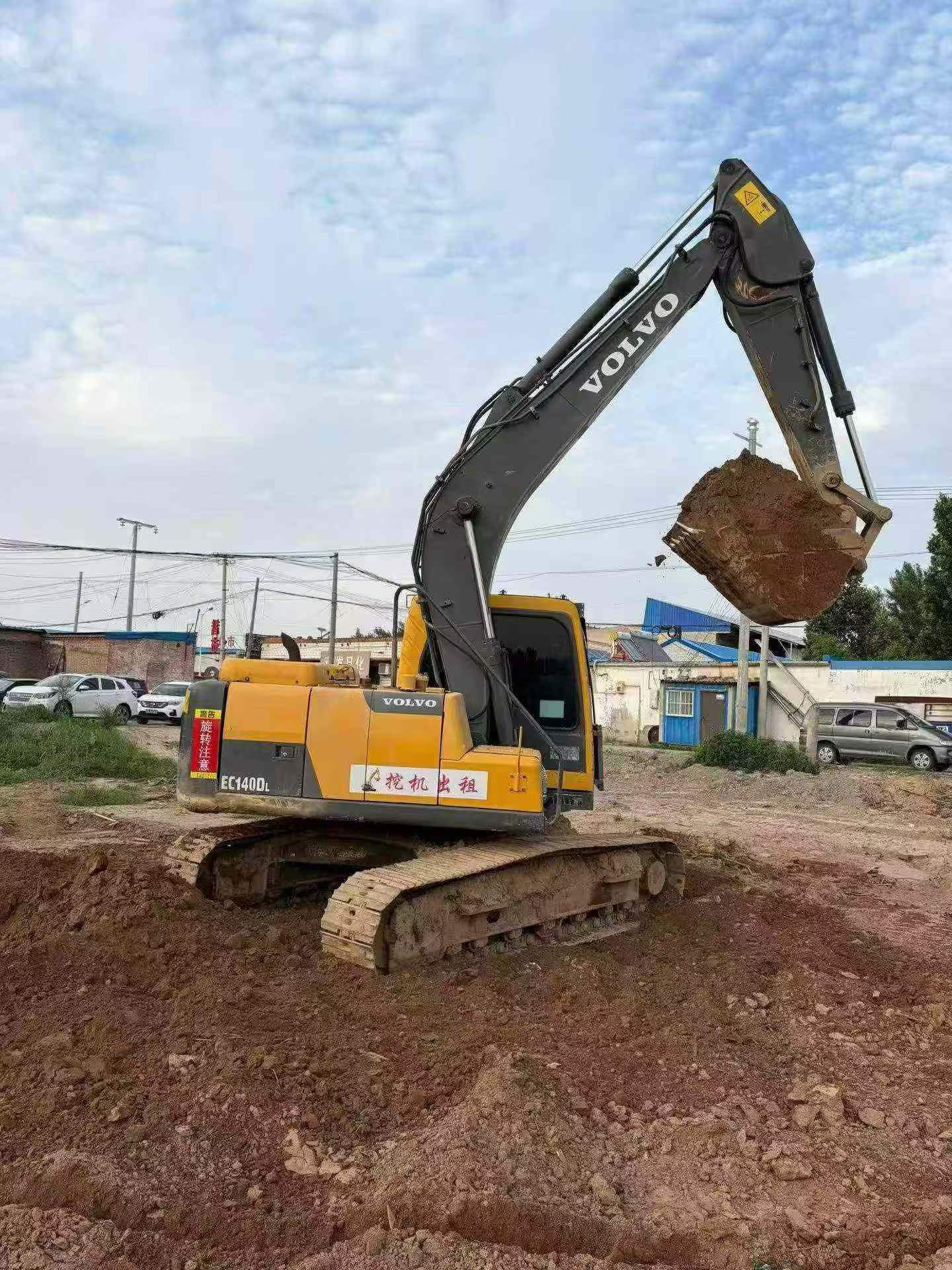 Buy Volvo EC140 Used Excavator / 3 Buy Volvo EC140 Used Excavator / 3