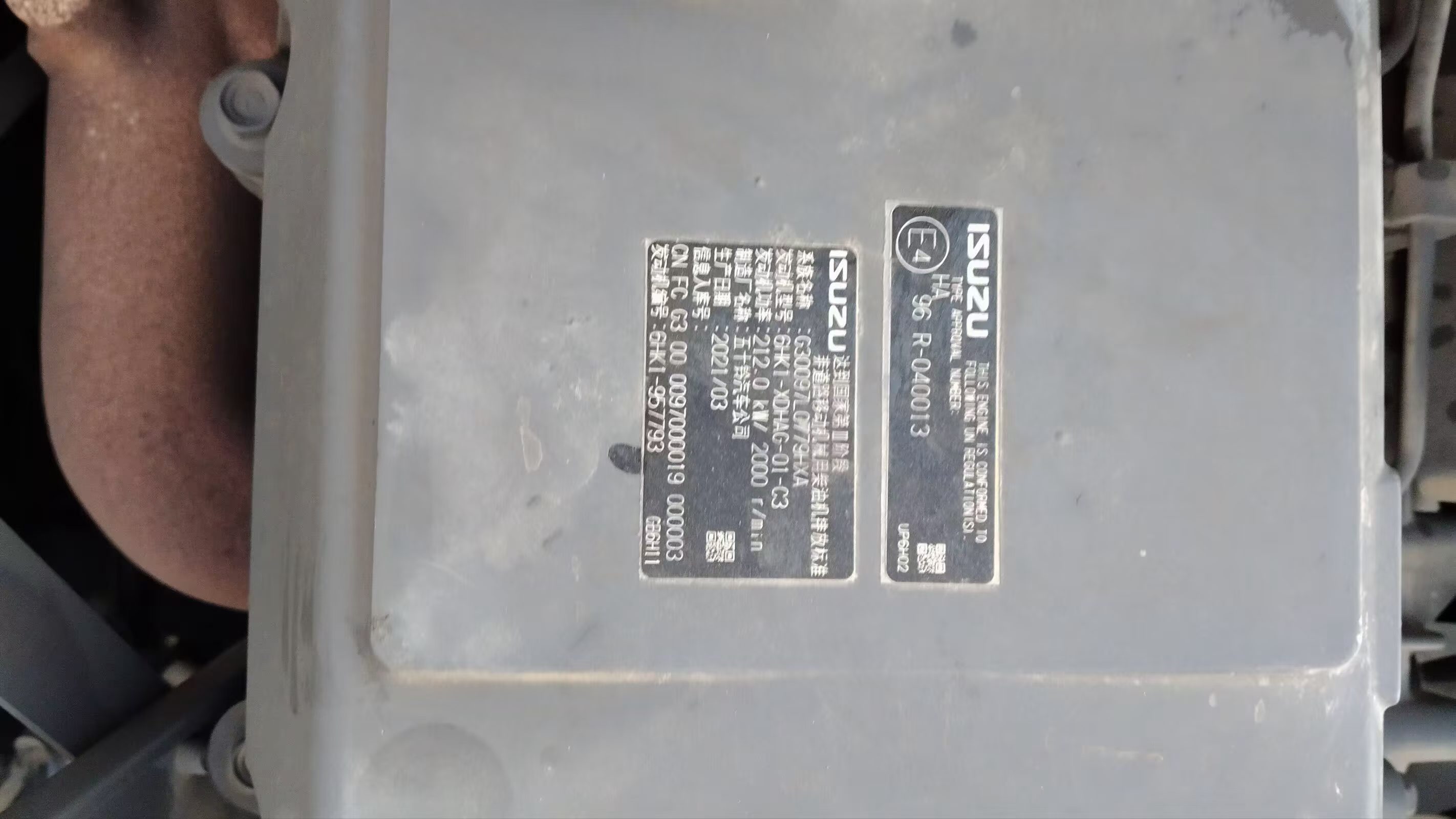 Buy Sumitomo SH380-6 Used Excavator / 1