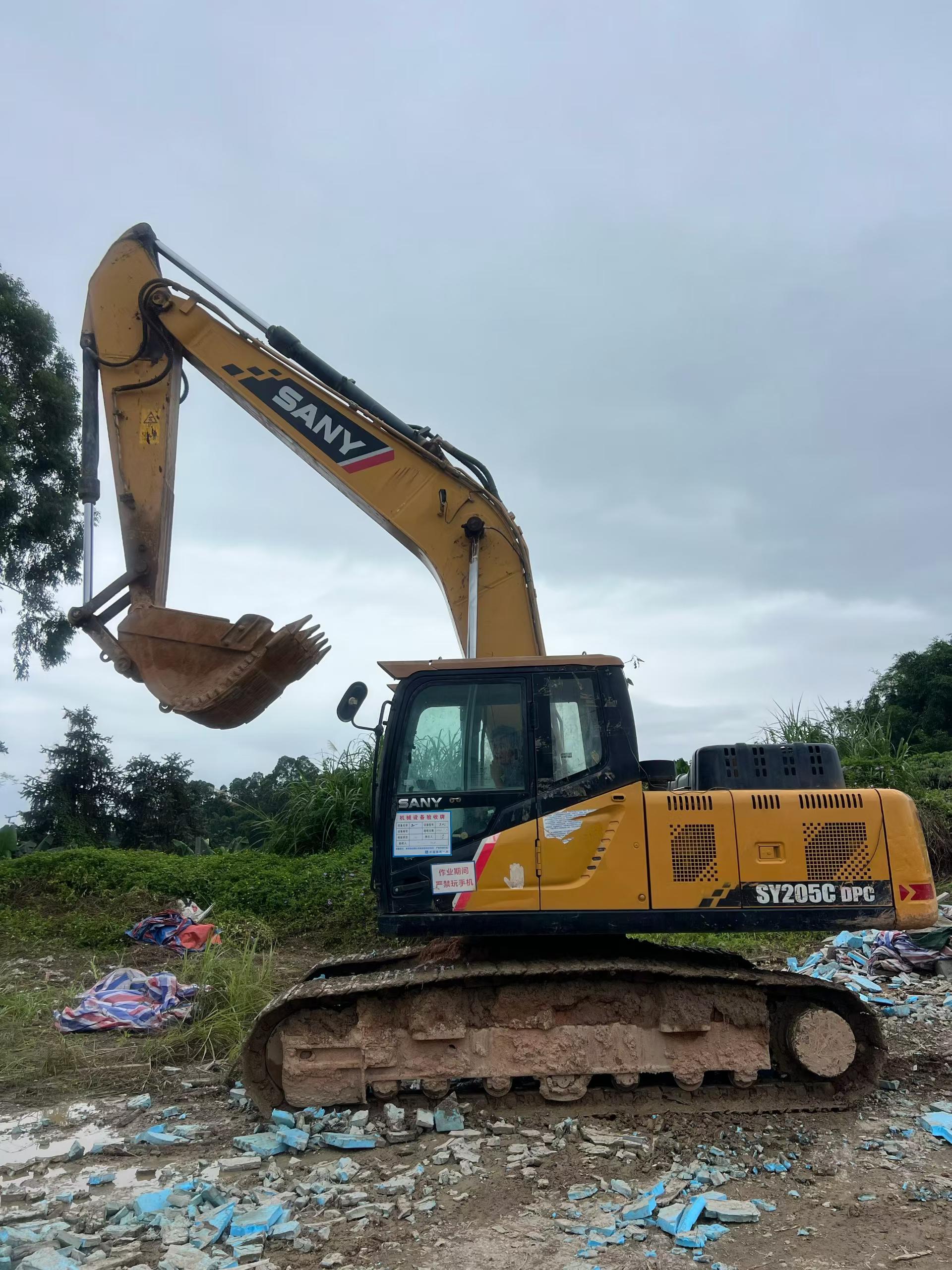 Buy Sany SY205C Used Excavator / 2 Buy Sany SY205C Used Excavator / 2