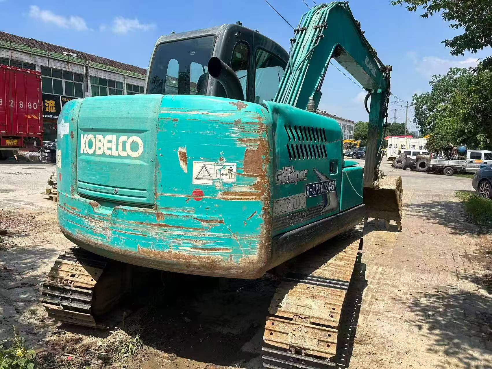 Buy Kobelco SK75 Used Excavator