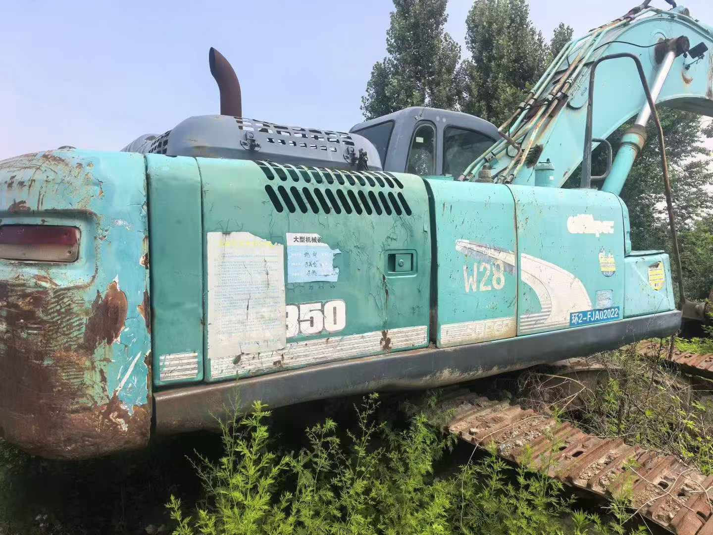 Buy Kobelco SK330 Used Excavator