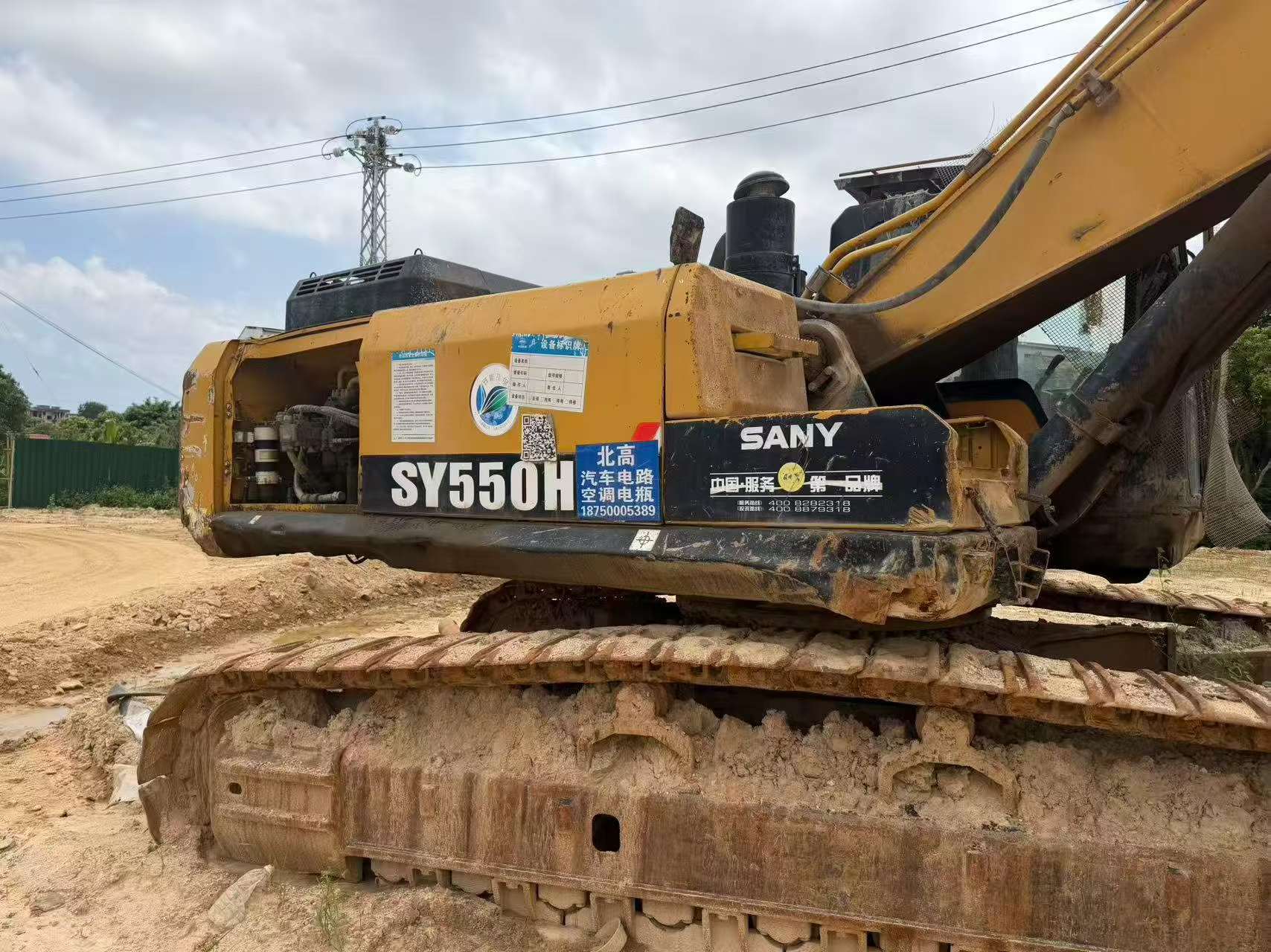 Buy Sany SY550H Used Excavator / 2
