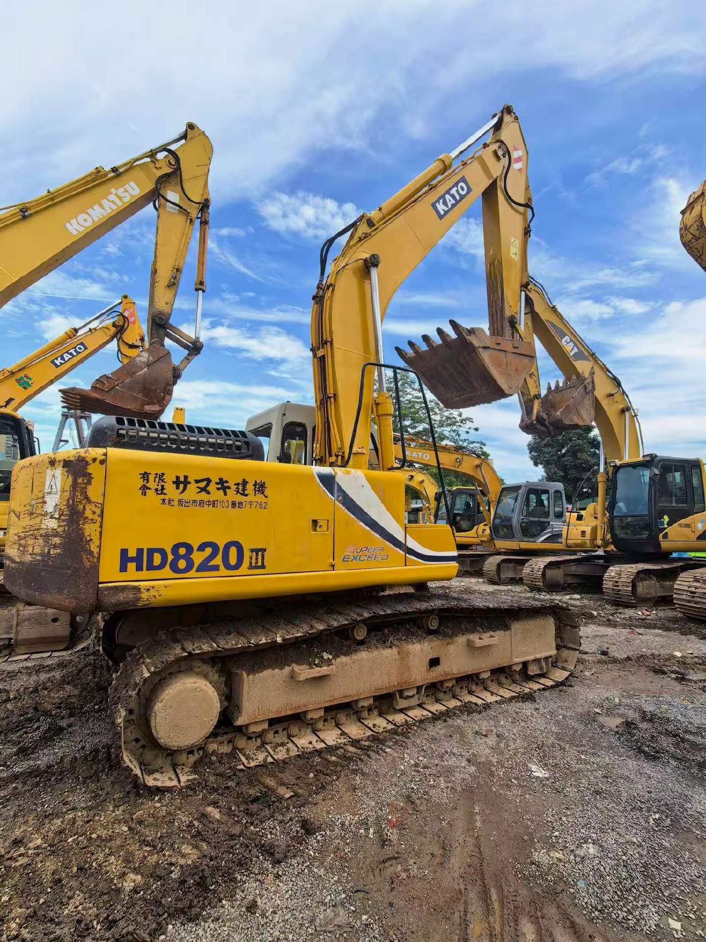 Buy Kato 820-3SP Used Excavator / 2