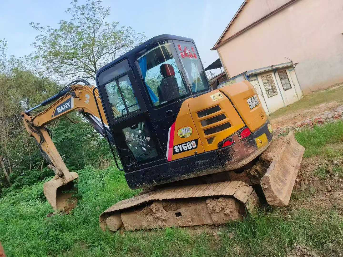 Buy Sany SY60 Used Excavator / 4 Buy Sany SY60 Used Excavator / 4