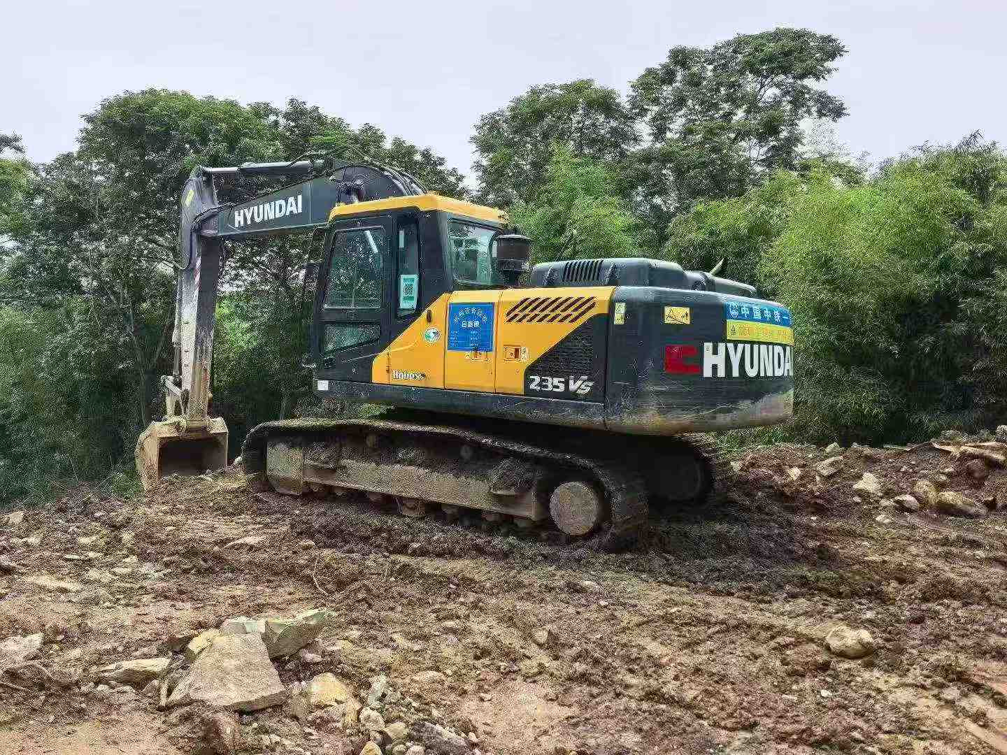 Buy Hyundai R215VS Used Excavator / 5 Buy Hyundai R215VS Used Excavator / 5