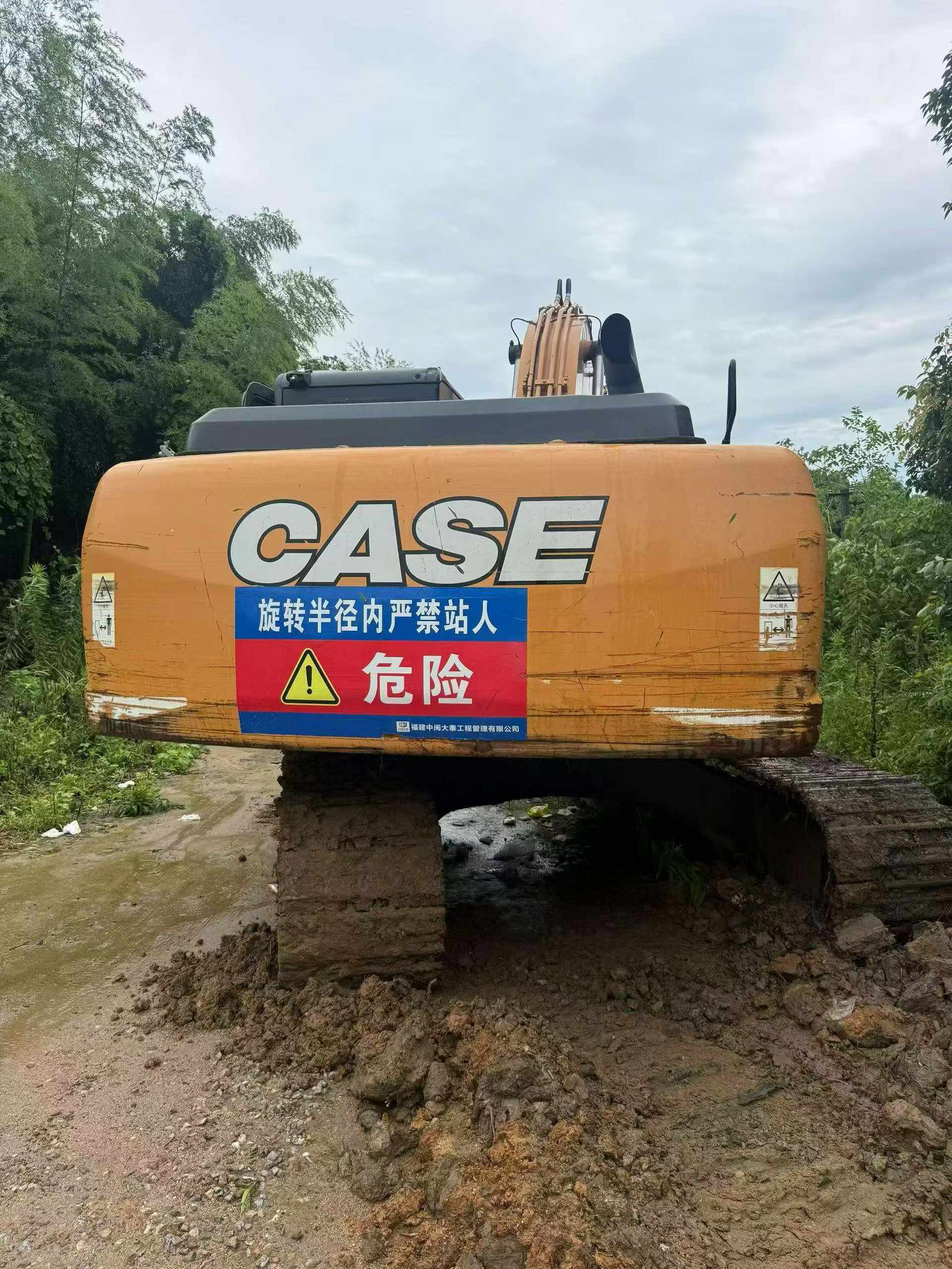 Buy Case CX210 Used Excavator / 5