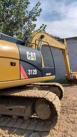 Buy Caterpillar 312D Used Excavator / 2 Buy Caterpillar 312D Used Excavator / 2