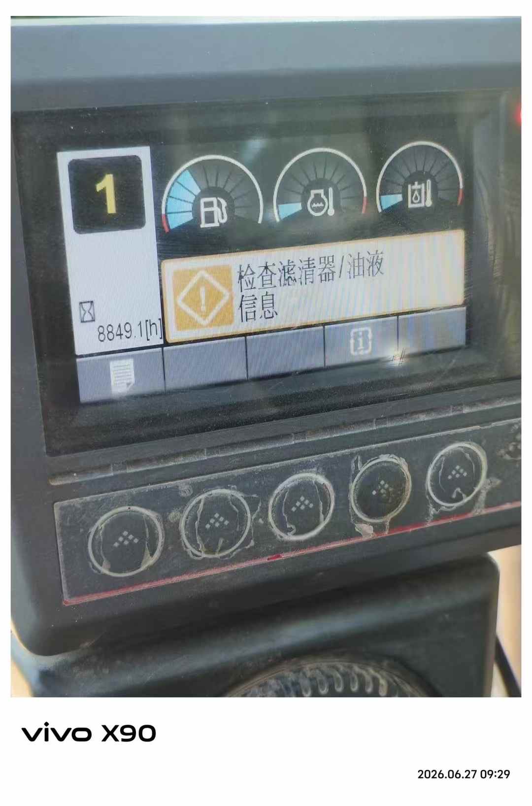 Buy Caterpillar 313D Used Excavator / 7 Buy Caterpillar 313D Used Excavator / 7