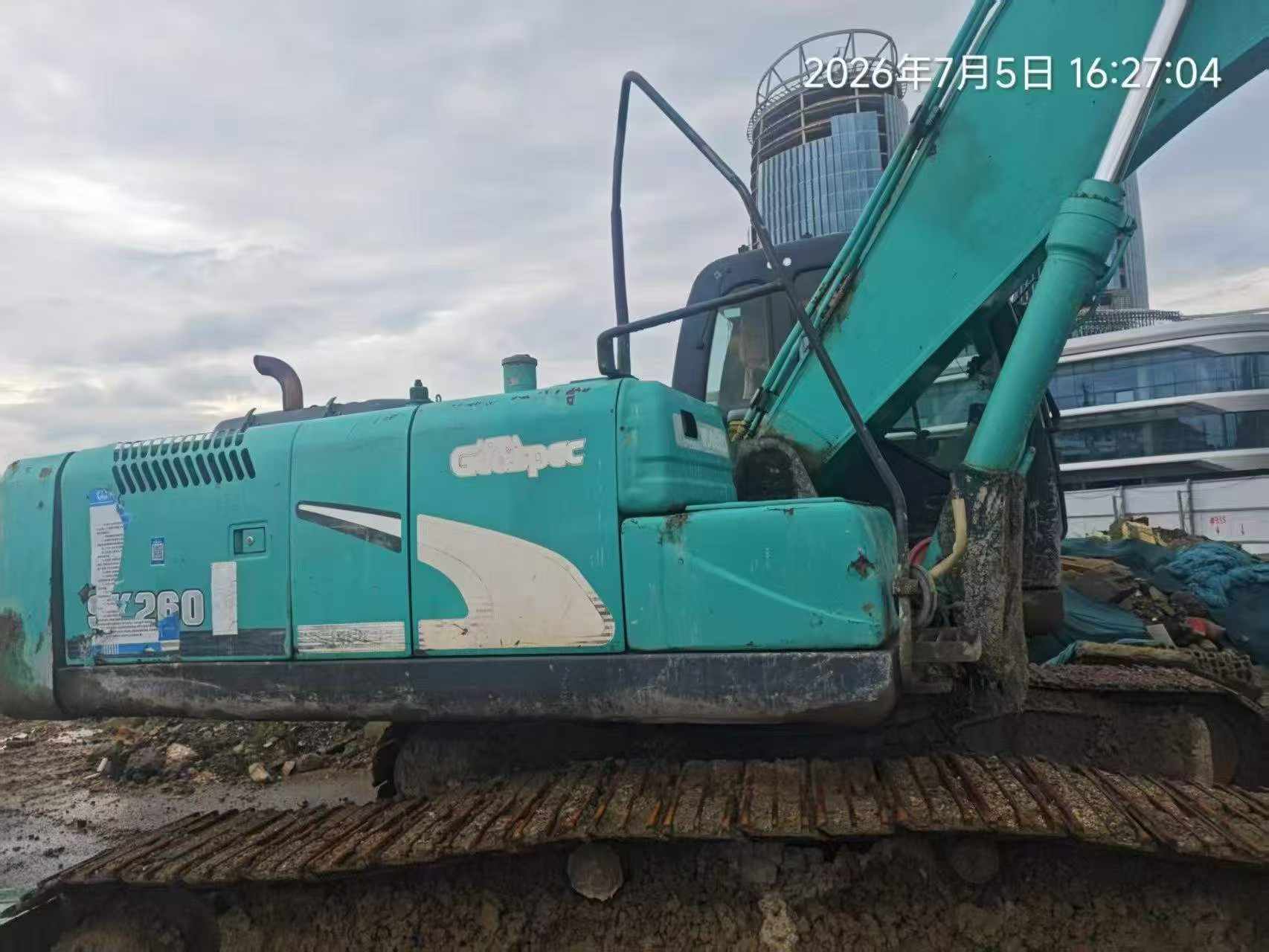 Buy Kobelco SK260 Used Excavator / 8 Buy Kobelco SK260 Used Excavator / 8