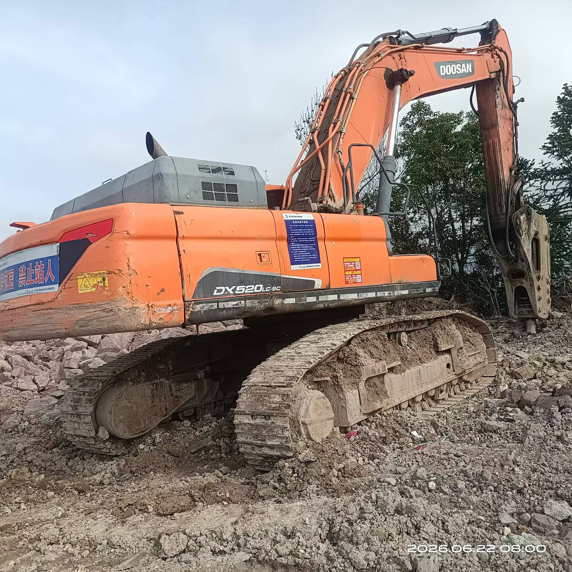 Buy Doosan DH500 Used Excavator / 2 Buy Doosan DH500 Used Excavator / 2