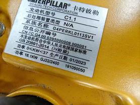 Buy Caterpillar Used Excavator / 7 Buy Caterpillar Used Excavator / 7
