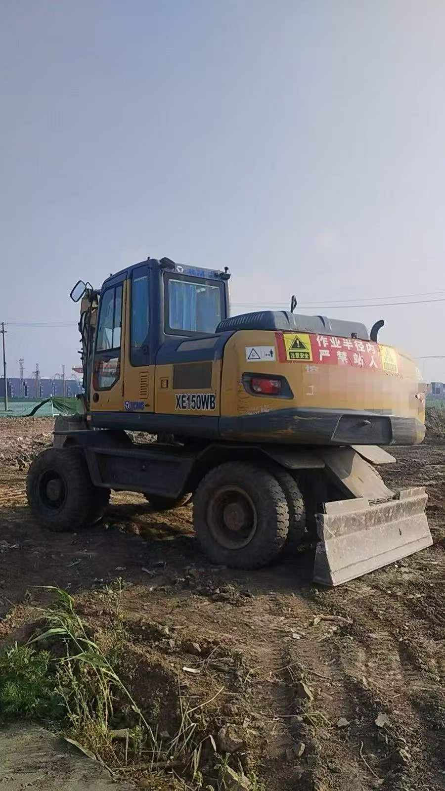 Buy XCMG XE150 Used Excavator / 5 Buy XCMG XE150 Used Excavator / 5