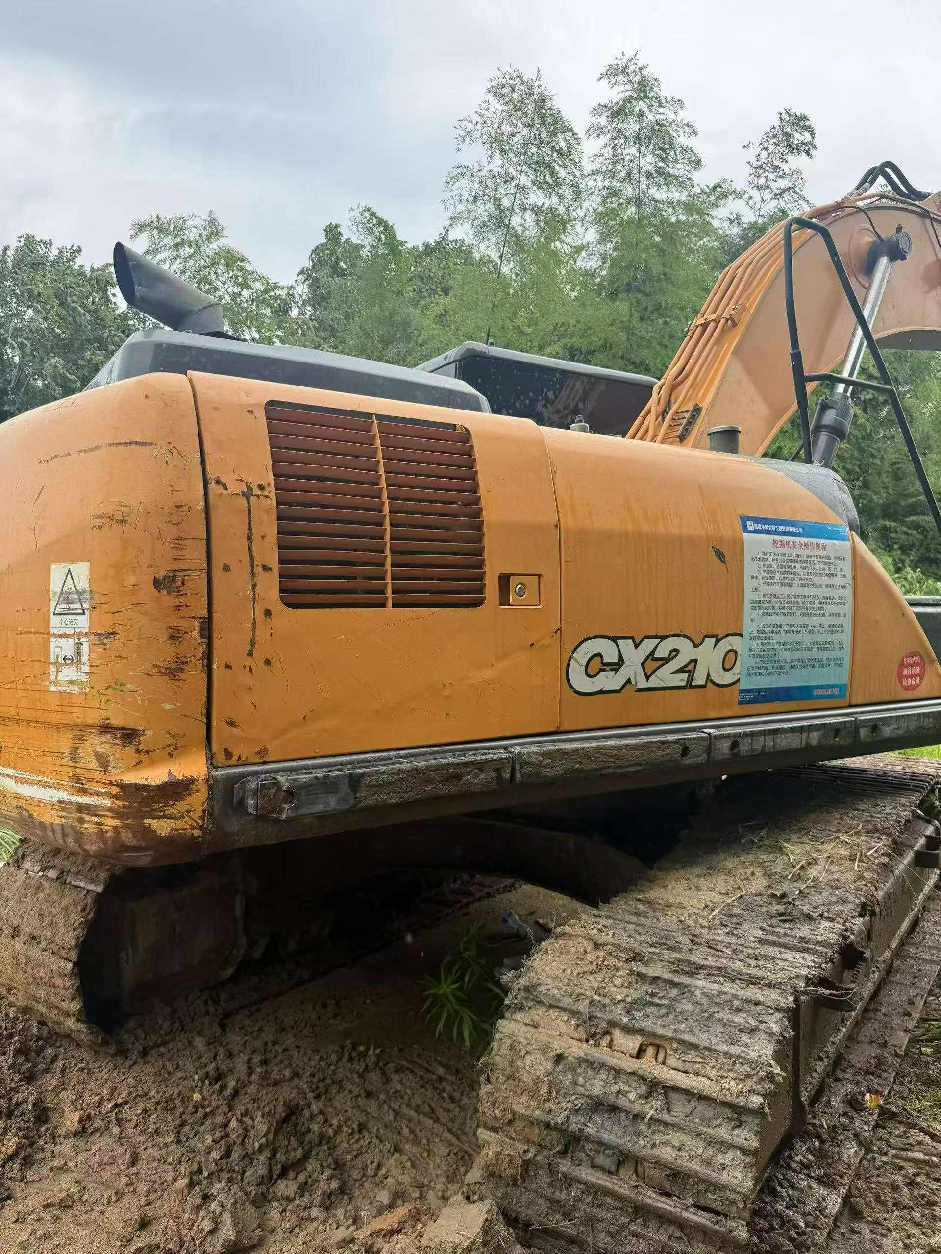 Buy Case CX210 Used Excavator / 2