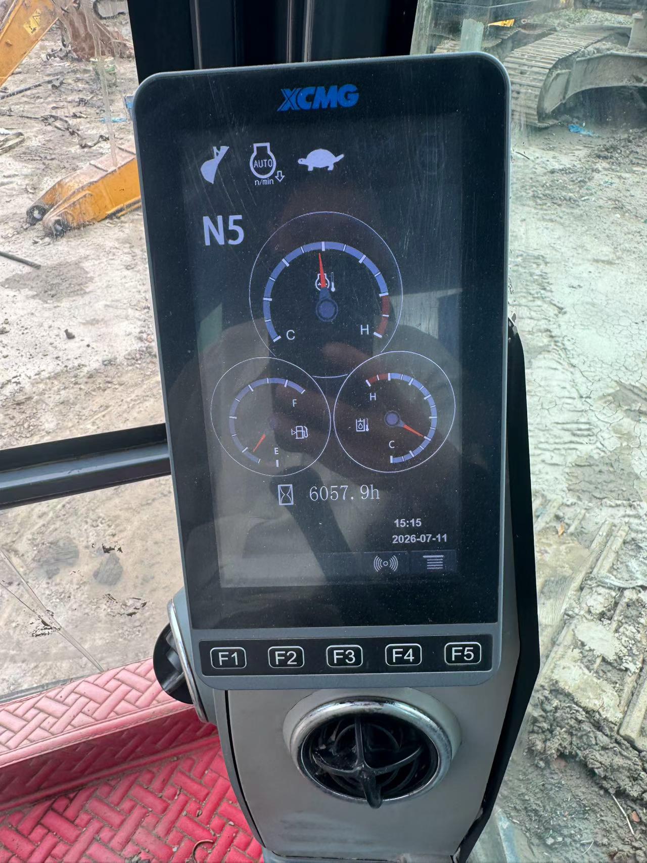 Buy XCMG XE200 Used Excavator / 7 Buy XCMG XE200 Used Excavator / 7
