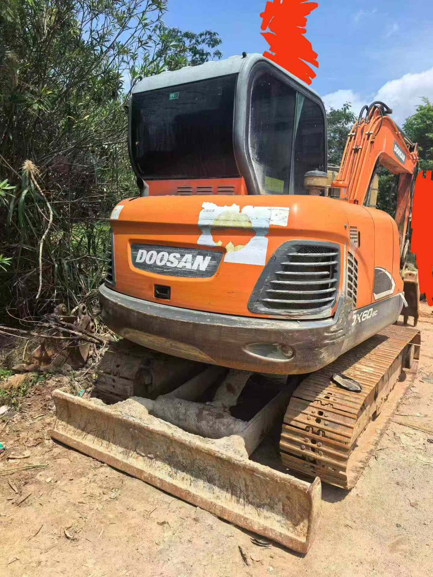Buy Doosan DH55 Used Excavator / 1