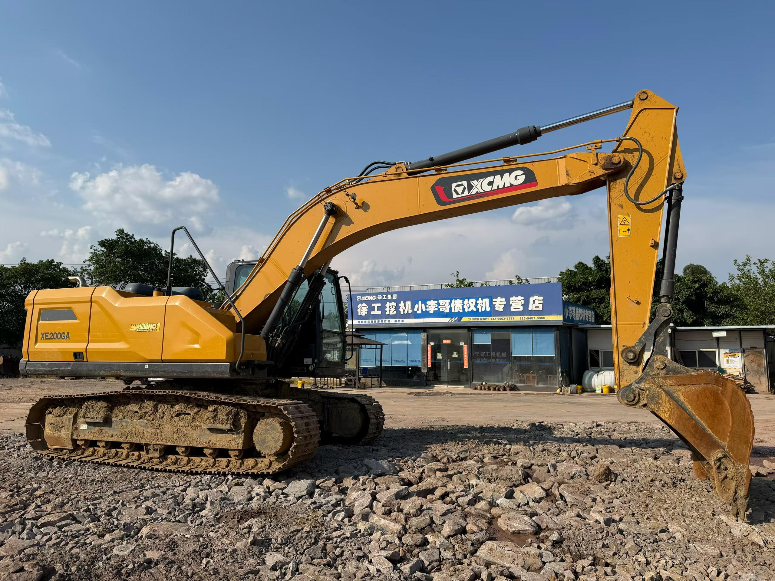 Buy XCMG XE200 Used Excavator / 3 Buy XCMG XE200 Used Excavator / 3