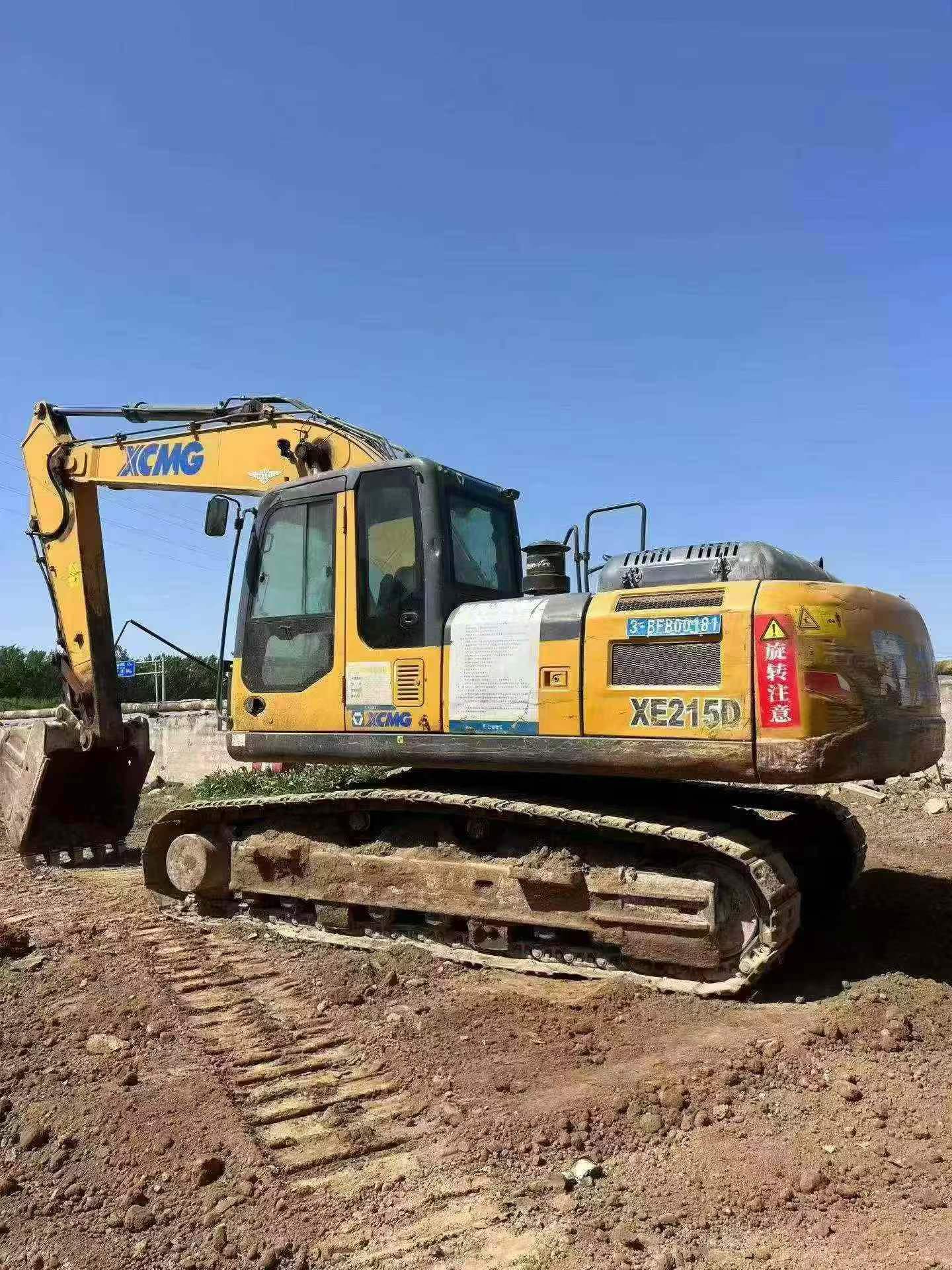 Buy XCMG XE215D Used Excavator