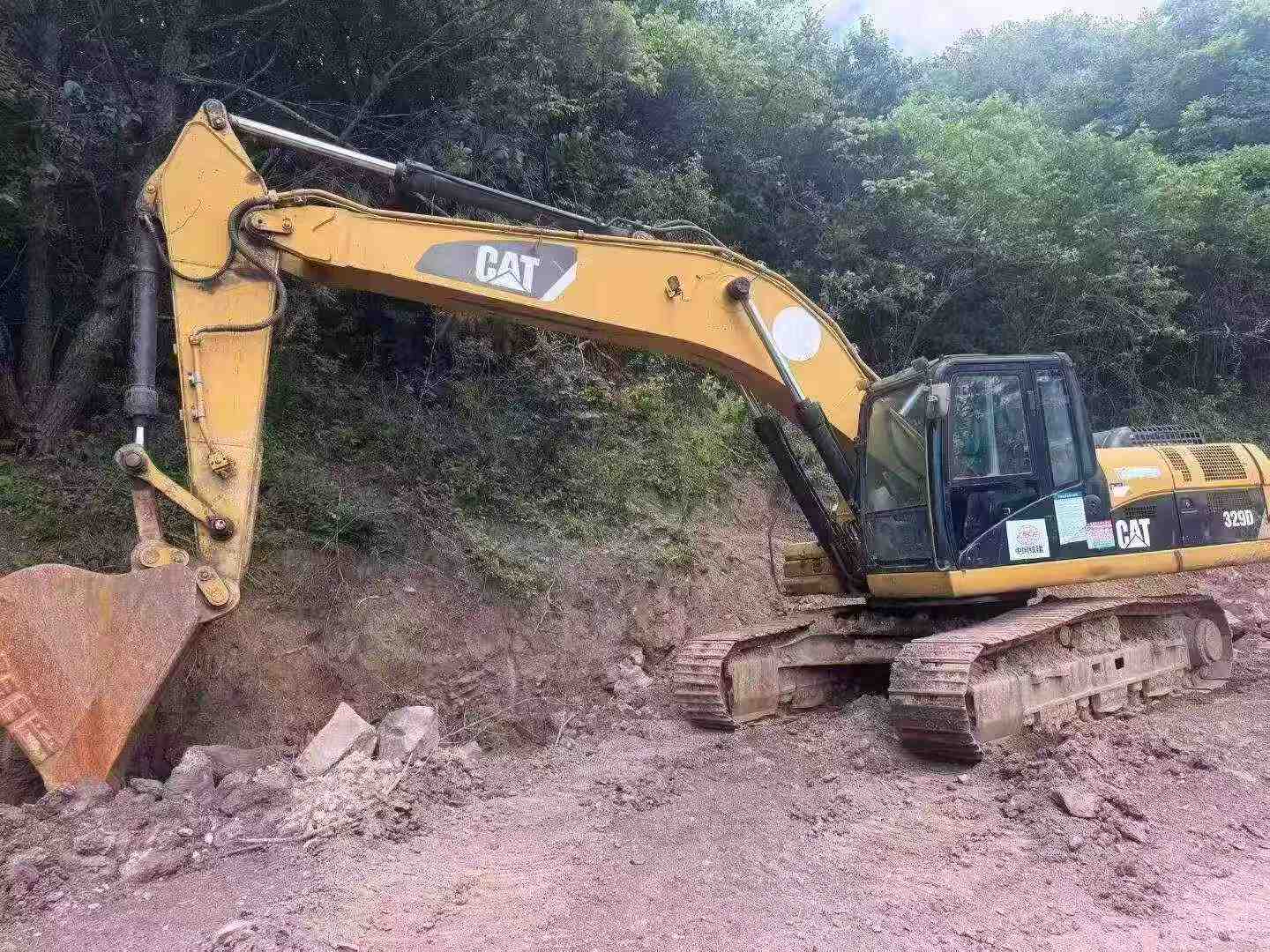 Buy Caterpillar 329D Used Excavator / 2 Buy Caterpillar 329D Used Excavator / 2