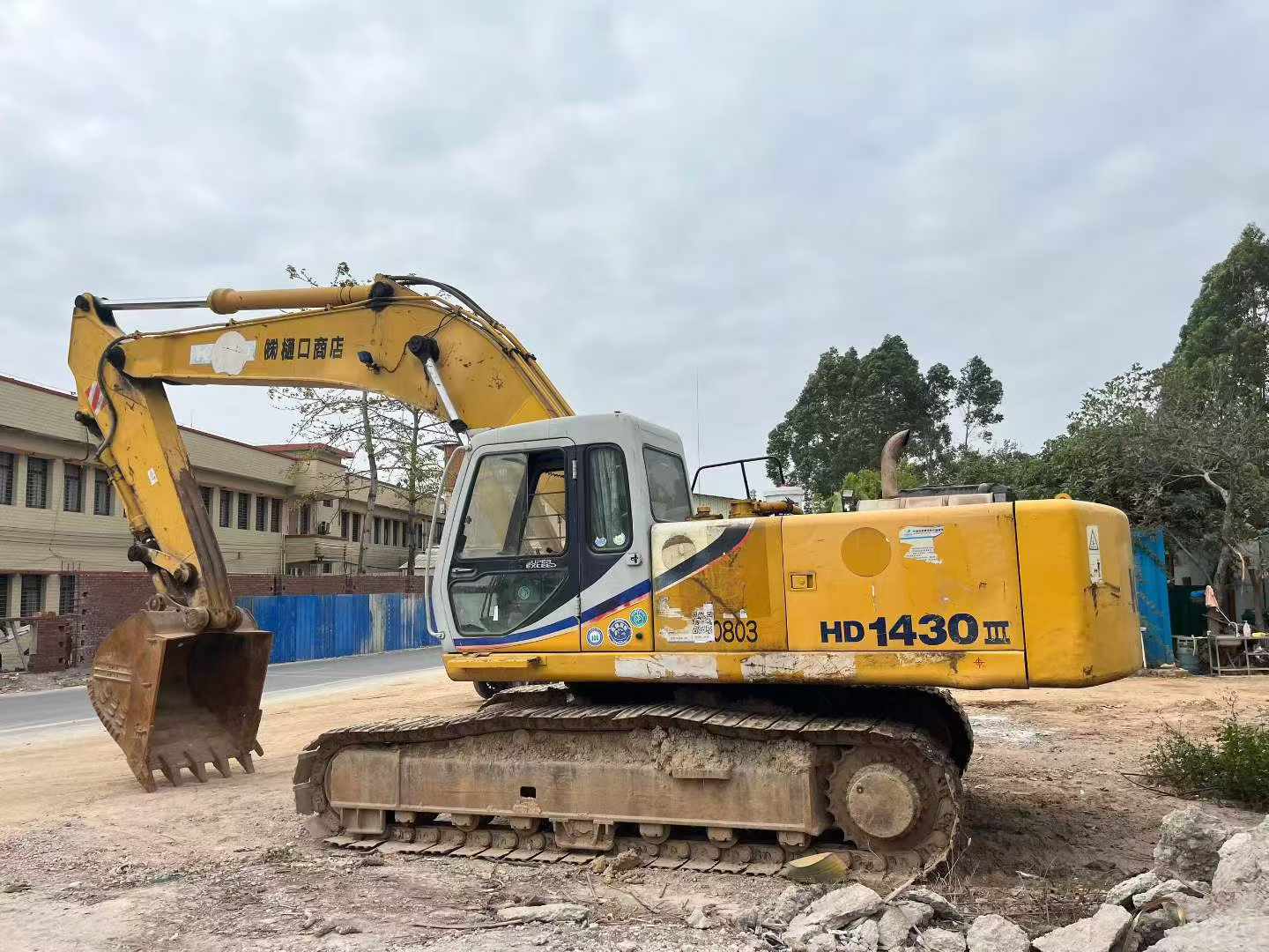 Buy Kato HD1430-7 Used Excavator