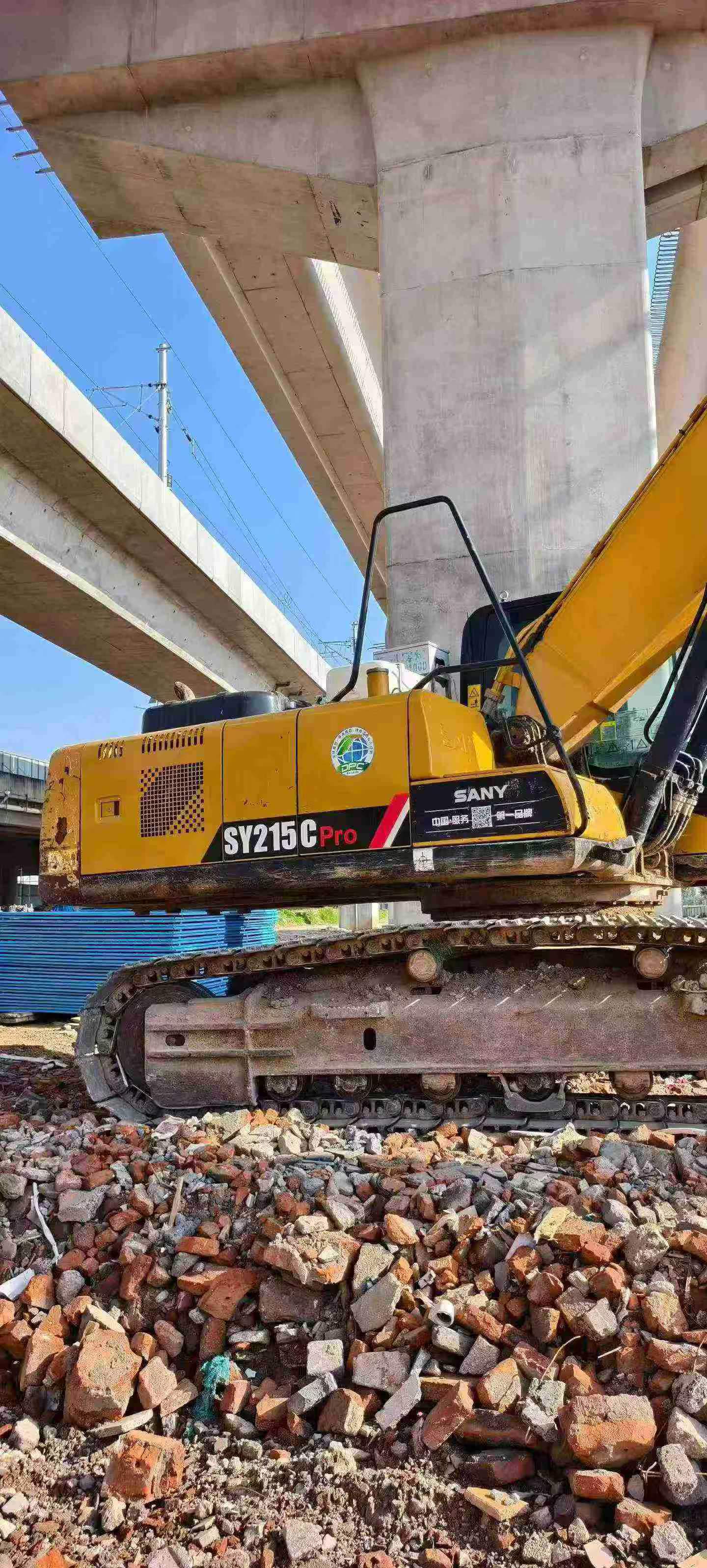 Buy Sany SY205C Used Excavator / 2 Buy Sany SY205C Used Excavator / 2