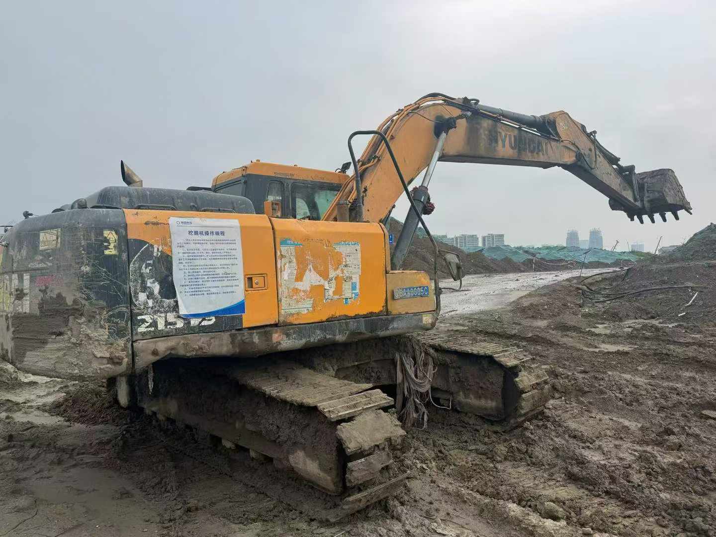 Buy Hyundai R215-7 Used Excavator / 5