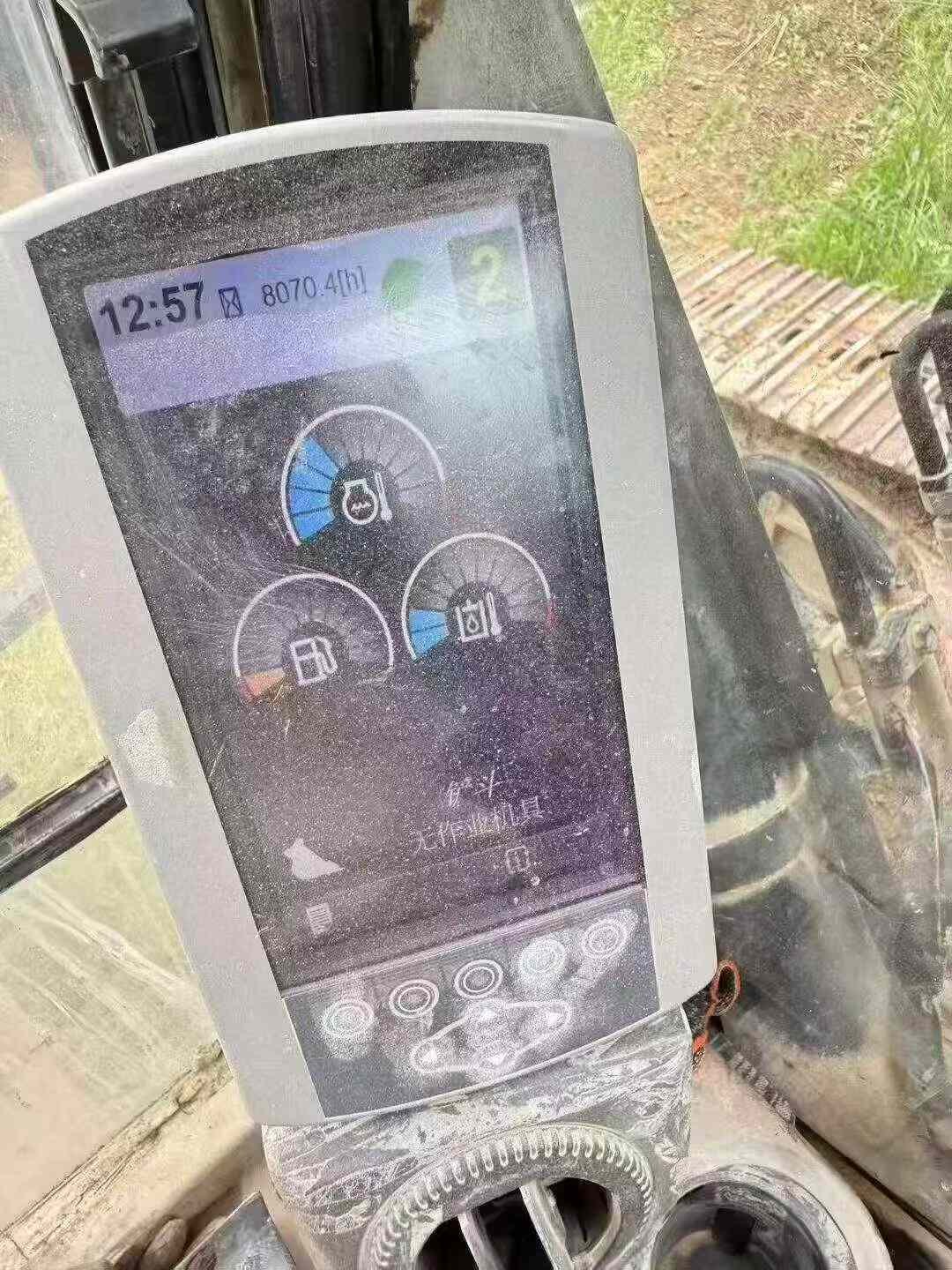 Buy Caterpillar 330B Used Excavator / 7 Buy Caterpillar 330B Used Excavator / 7