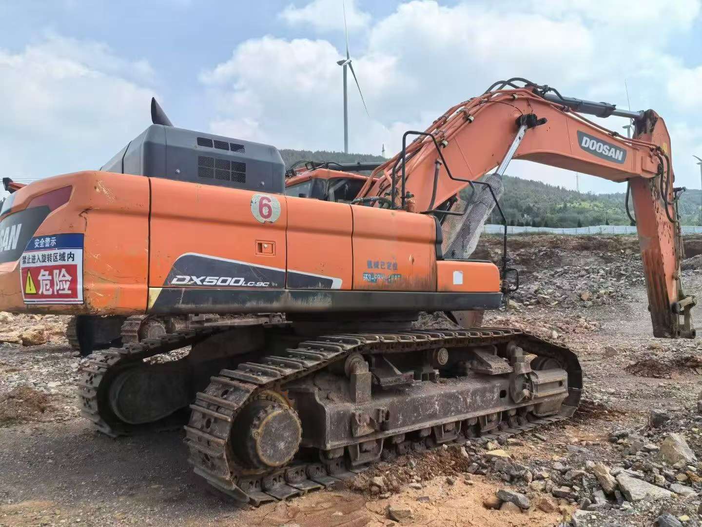 Buy Doosan DH500 Used Excavator / 4 Buy Doosan DH500 Used Excavator / 4