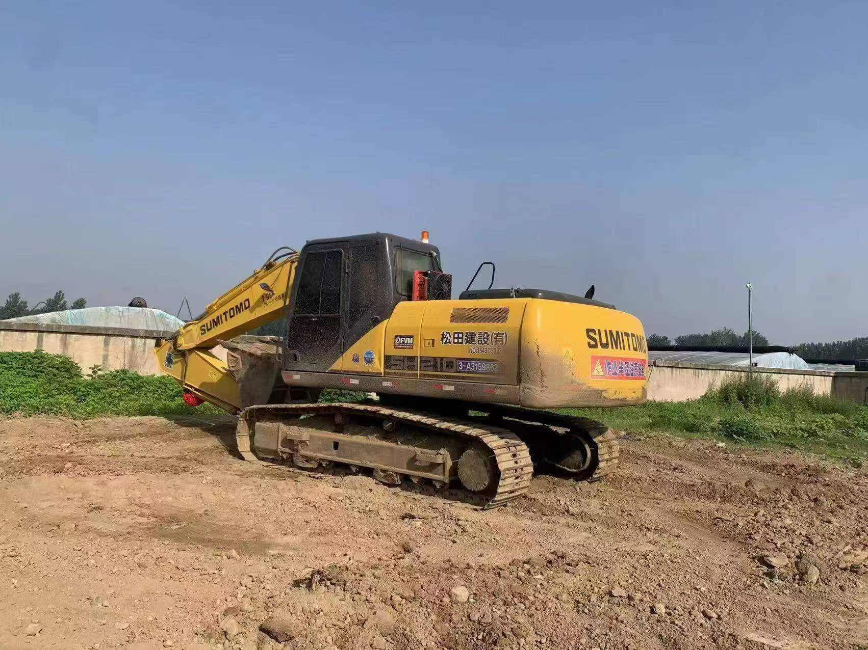 Buy Sumitomo SH210A5 Used Excavator / 2