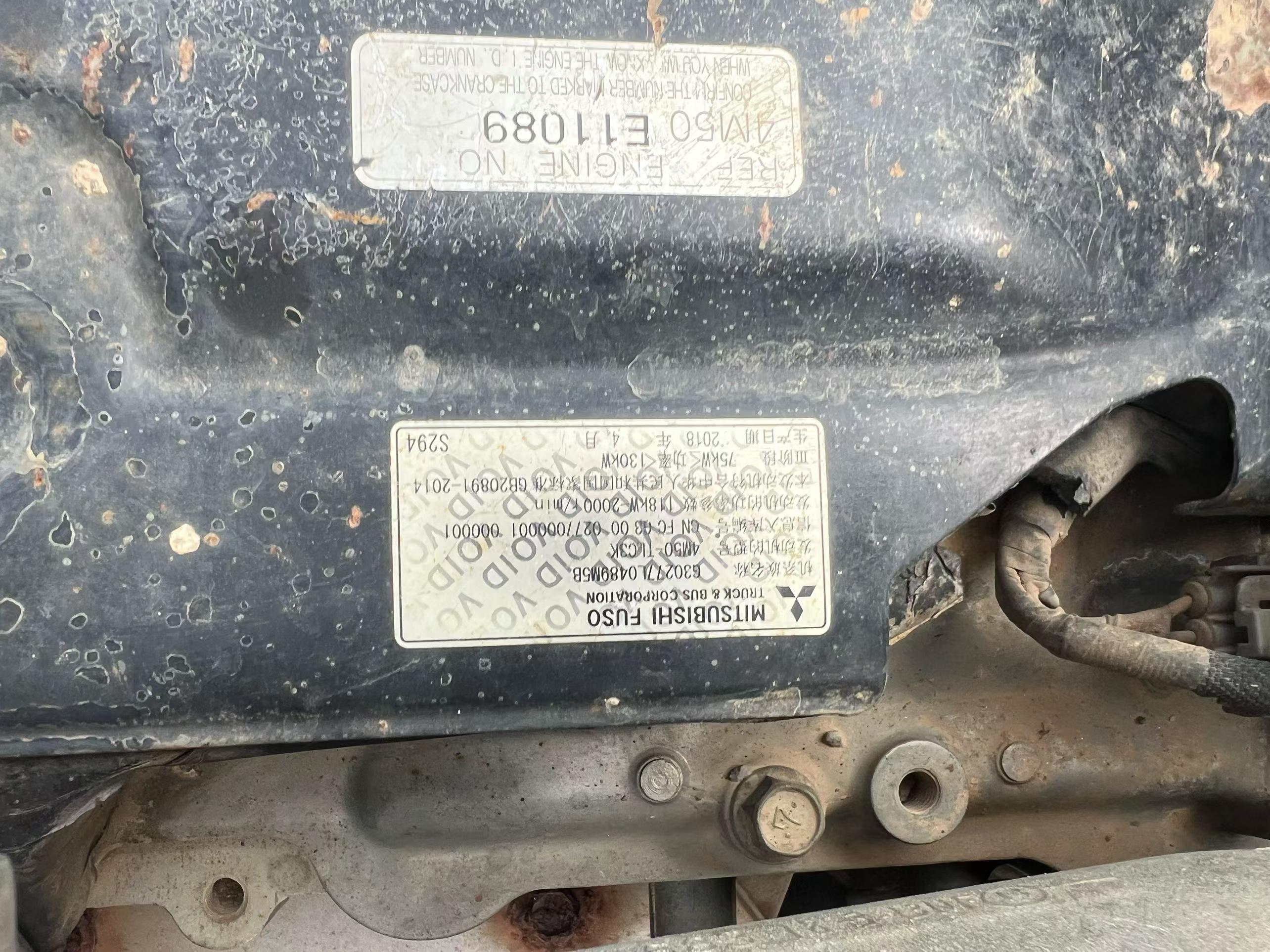 Buy Sany SY205C Used Excavator / 3