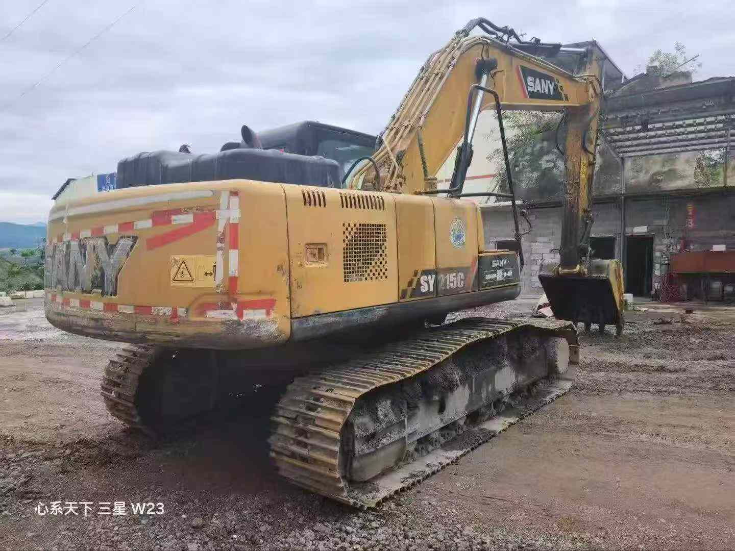 Buy Sany SY205C Used Excavator / 1