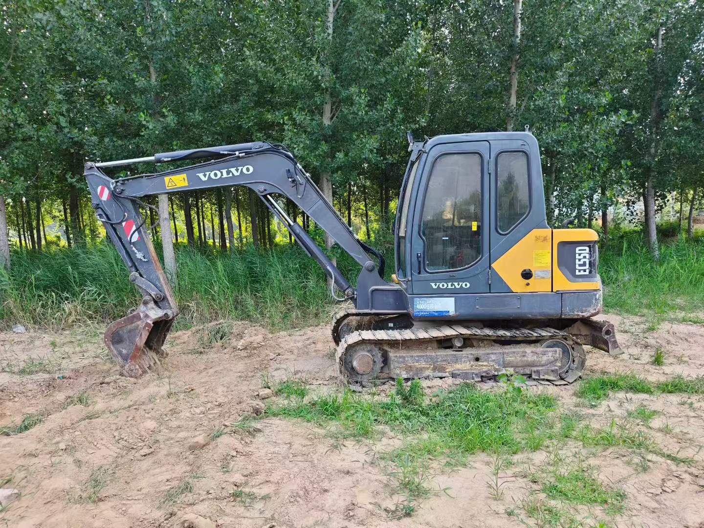 Buy Volvo EC55 Used Excavator