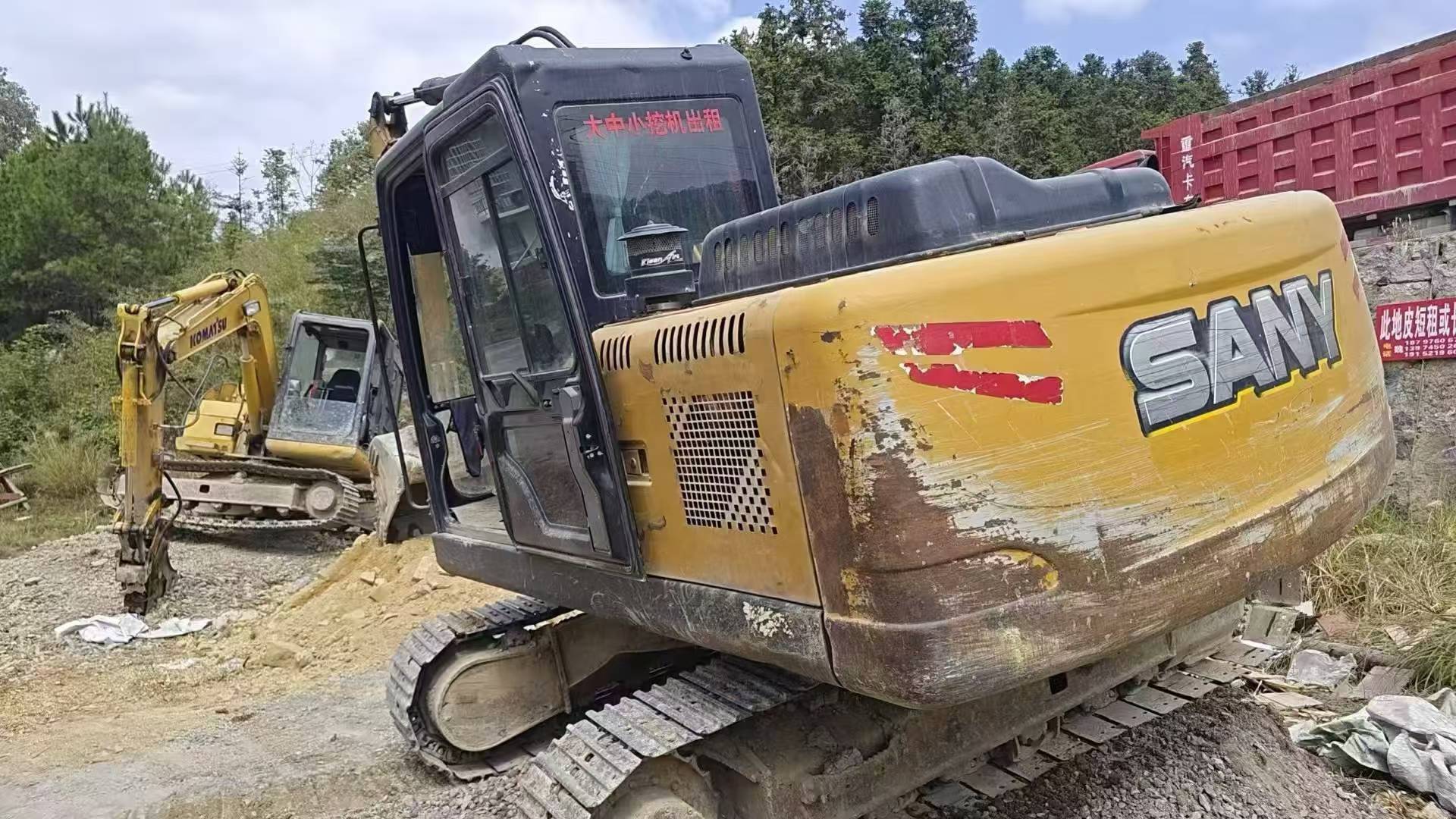 Buy Sany SY115C-9 Used Excavator / 6 Buy Sany SY115C-9 Used Excavator / 6