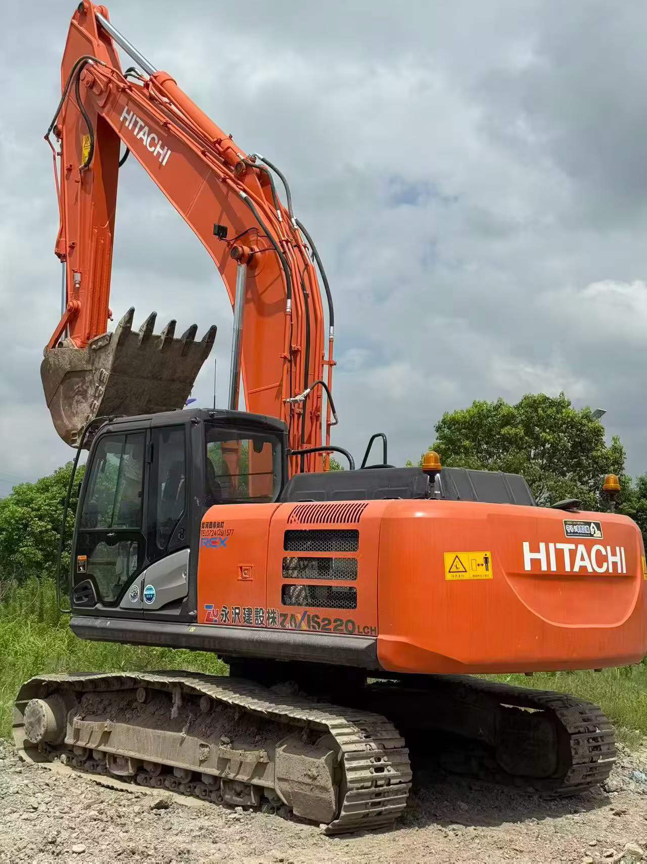 Buy Hitachi EX220LC Used Excavator / 4 Buy Hitachi EX220LC Used Excavator / 4